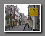 [Click to enlarge image]