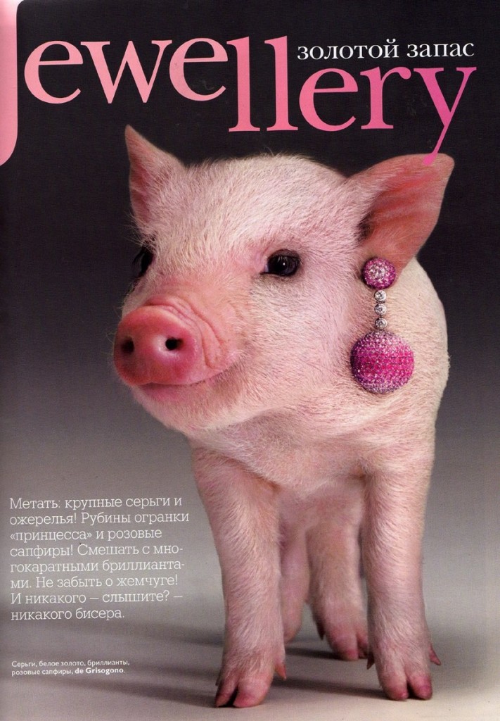 Vogue Russia September 2010-7659-111047