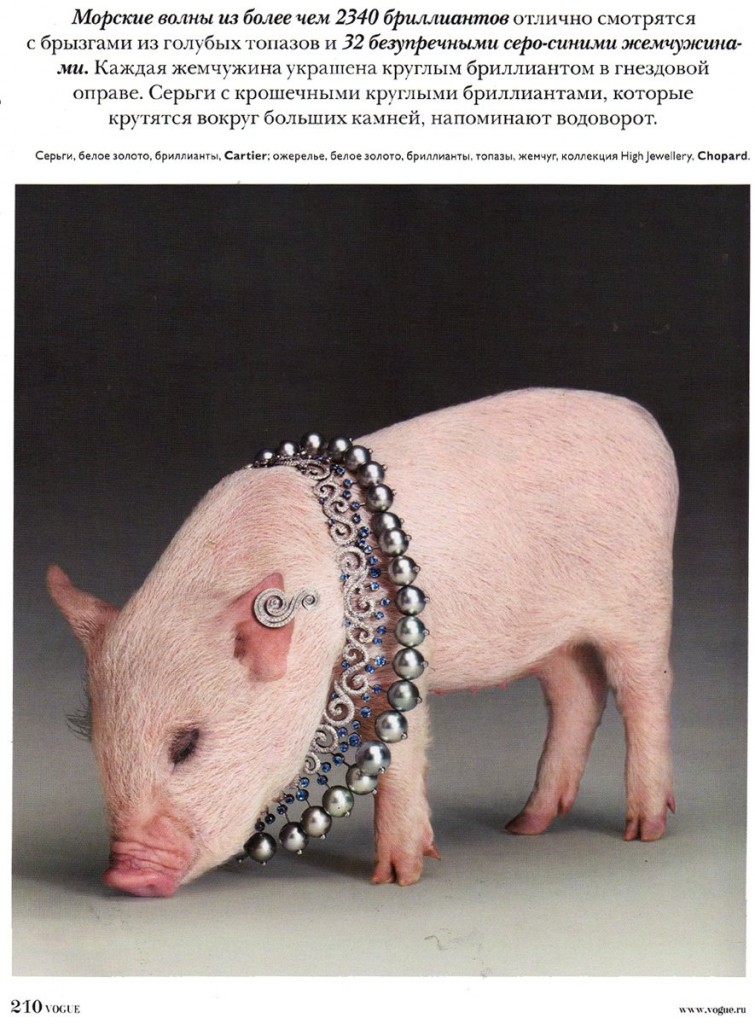 Vogue Russia September 2010-7659-111048