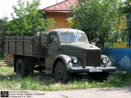 gaz-51a