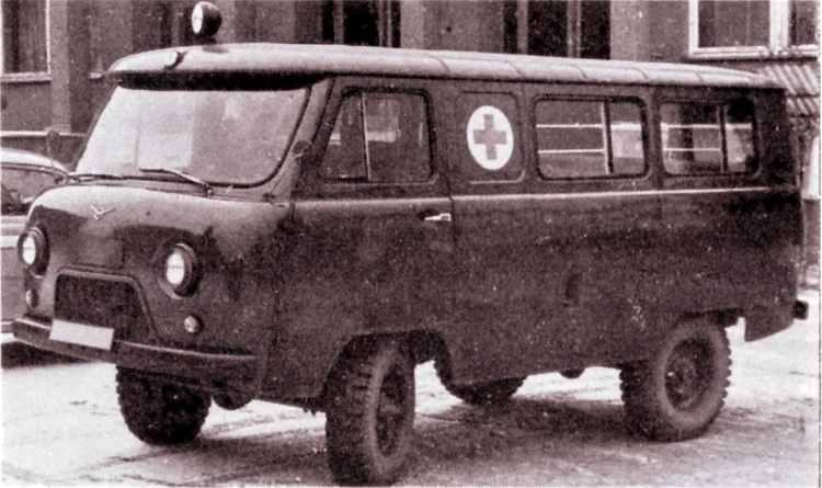 UAZ-452-ambulance
